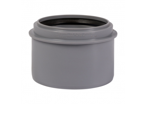 Переход короткий 110х90 Ostendorf HTRК для внутренней канализации