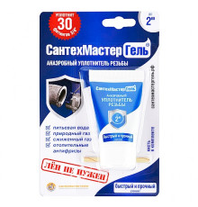 Анаэробный герметик сантехмастер гель синий 15 грамм