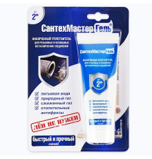 Анаэробный герметик сантехмастер гель синий 60 грамм