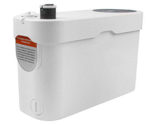 Канализационная насосная установка Marvel SmartLift, A&P (С измельчителем, 600 Вт, 7500 л/ч, 11 м)