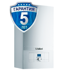 Газовый двухконтурный котел Vaillant turboTEC pro VUW 242/5-3