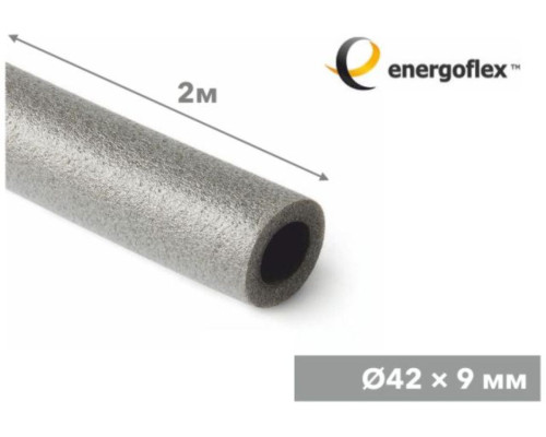 Теплоизоляция для труб ENERGOFLEX SUPER 42/9-2м