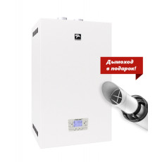 Котел газовый Лемакс Prime-V55 НО одноконтурный