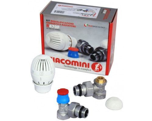 Термоcтатический комплект радиаторных кранов 1/2" Giacomini R470FX003, угловой