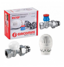 Термоcтатический комплект радиаторных кранов 1/2" Giacomini R470FX013, прямой