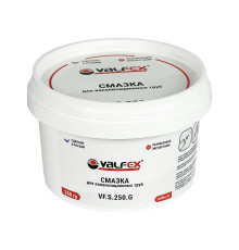 Смазка для канализационных труб VALFEX 250 г