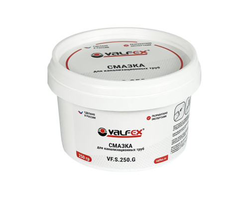 Смазка для канализационных труб VALFEX 250 г