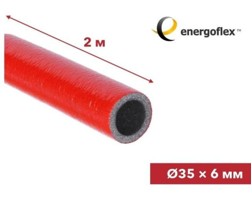 Теплоизоляция для труб ENERGOFLEX SUPER PROTECT красная 35/6-2м
