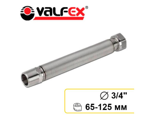 Подводка редукционная из нерж. стали сильфонного типа 3/4" г/ш (65-125 мм) VALFEX