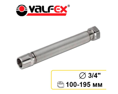 Подводка редукционная из нерж. стали сильфонного типа 3/4" г/ш (100-195 мм) VALFEX