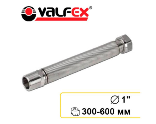 Подводка редукционная из нерж. стали сильфонного типа 1" г/ш (300-600 мм) VALFEX