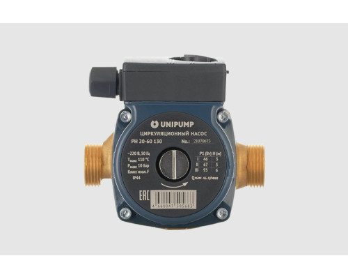 Циркуляционный насос UNIPUMP PН 20-60 130