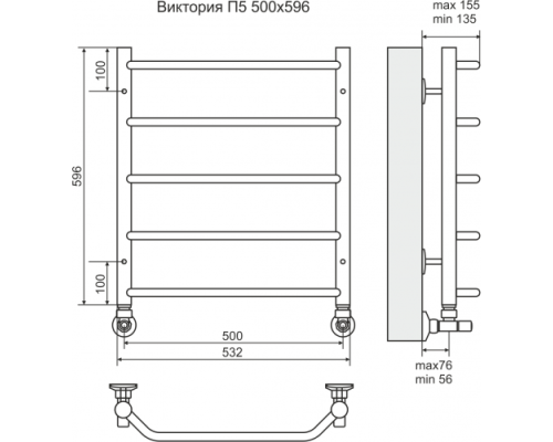 Полотенцесушитель Terminus «Виктория» П5 500х596