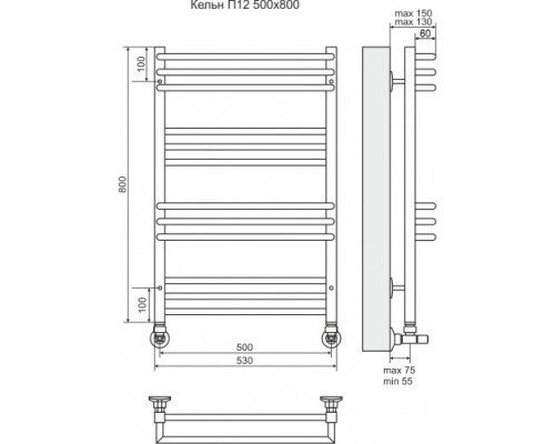 Полотенцесушитель “Terminus” Кельн П12 500х800