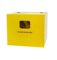 Шкаф для счетчика газа метал желтый межосевое 200мм ВК G4, G6 (2,0л) В310*Ш355*Г220