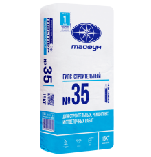 Гипс строительный» Тайфун Мастер №35 15 кг