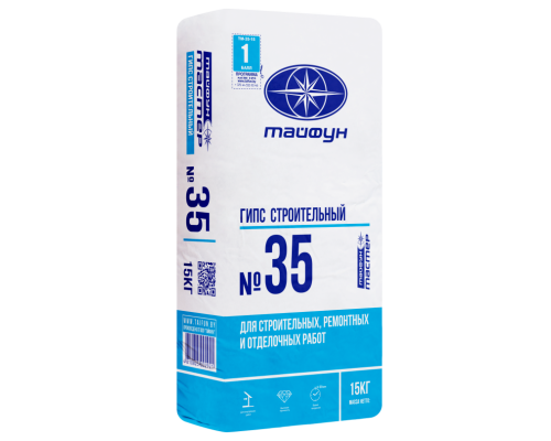 Гипс строительный» Тайфун Мастер №35 15 кг